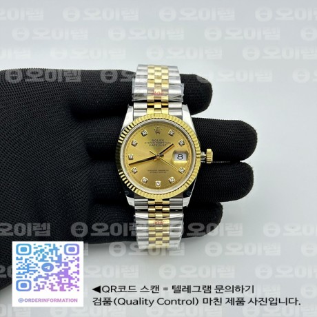 GM공장 롤렉스 데이저스트 36 옐로우골드콤비 샴페인다이얼 다이아몬드인덱스 쥬빌레브레이슬릿 DJ 36mm Jub Flt 904 YG/SS Gold/Dia GMF VR3235