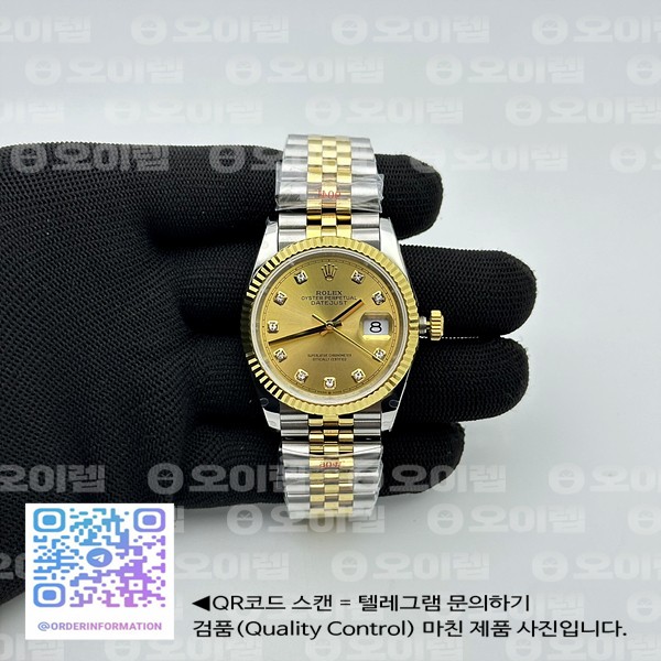 GM공장 롤렉스 데이저스트 36 옐로우골드콤비 샴페인다이얼 다이아몬드인덱스 쥬빌레브레이슬릿 DJ 36mm Jub Flt 904 YG/SS Gold/Dia GMF VR3235