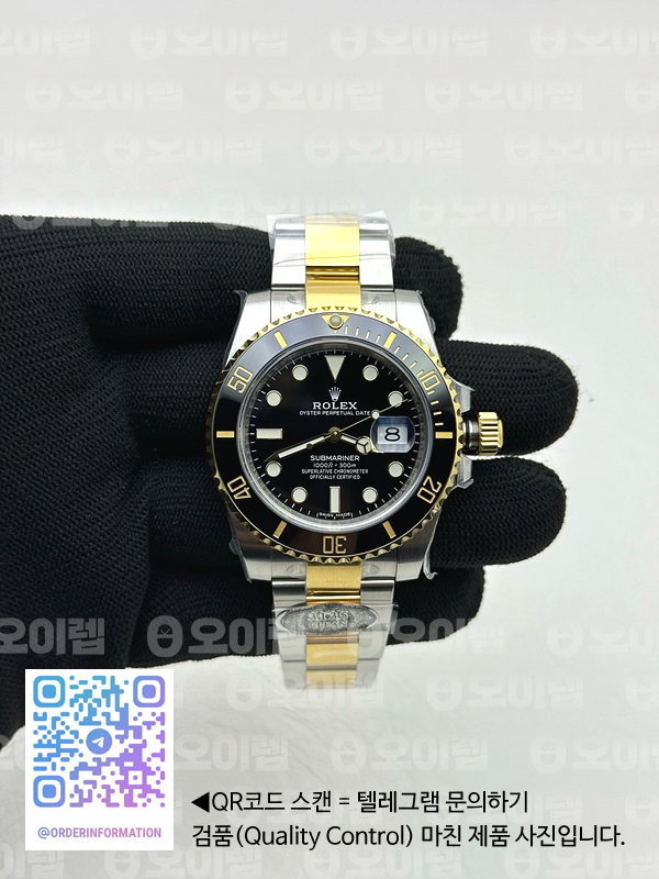 CLEAN공장 롤렉스 서브마리너 흑콤 116613LN 3135무브먼트 클린공장 CleanFactory Rolex Submariner Two Tone Black Dial 116613LN 클린