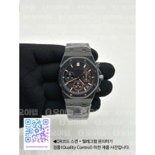 국내배송!! APS공장 오데마피게 로얄오크 크로노그래프 풀세라믹 블랙다이얼 브레이슬릿 (고유번호 aps2)